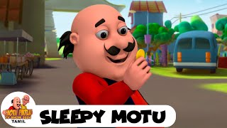 மோட்டு பட்லு எபி 127 | Sleeping Motu | Motu Patlu Animated Story | Motu Patlu Tv Show