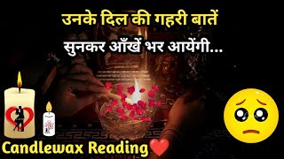 🌈Sunkar Aankhein Bhar Aayengi🥺Current Feelings💞 Candlewax🕯Tarot Card Reading