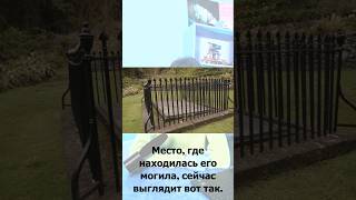 Ты точно не видел эти места! [#2] #факты #география #история #интересно #рекомендации #планета