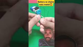 Battery se Makdi bana diya🫡#experiment #Science #virel short #reaction #greenscreen #project #name