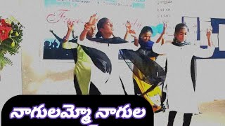 suddala students dance performance // nalla nagulamma song