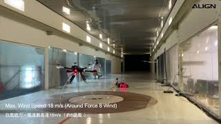 ALIGN M470 Drone Wind Tunnel Test亞拓M470無人機風洞試驗