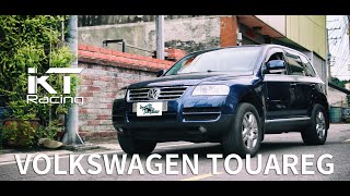 (LIVE)VOLKSWAGEN TOUAREG installed KT Racing Coilovers