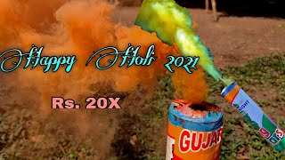 Holi Color Smock Testing | Happy Holi | HBR Channel Tv | Holi Video