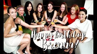 Girls' Night Out At Shangri-la Taipei | Happy Birthday Brenna!