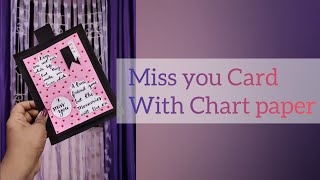 Photo Pop-up Card | Card Using Chart Paper|Miss you Card| #artistrycrafteria #cardideas #chartpaper