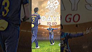 තව දවස් 03 යි කොල්ලෝ.. 👀🌟 T20 World Cup 2024 🌟  🏆️#topsportslk #T20WC2024  #shorts #viral #slcricket