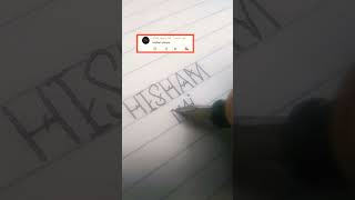 Hisham name logo🔥|| comment your name 🥇#shorts #youtube #viral #logo #name #arts #stylish