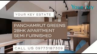 2BHK, PANCHAMRUT GREENS, SHILAJ, AHMEDABAD