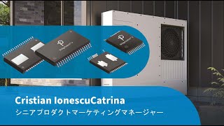 BridgeSwitch-2モータードライバICはスリープモードで10 mW未満の消費電力