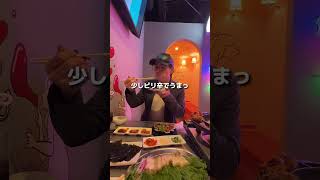 大人気の韓国料理屋