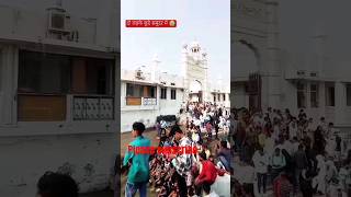 hajiAli dargahSharif Mumbai #trendingshorts#motivation #shortvideo#ytshorts #mumbaihajialidargah #yt