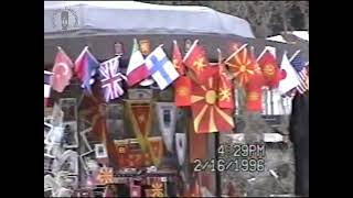 Amatersko turisticko video - Skopje (1996)