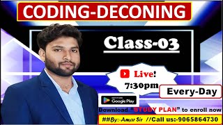 #Class-03#Coding-Decoding#Reasoning Complete foundation Batch//By:-Amar Sir(call us:9065864730)