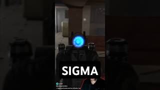 Sigma Plunger