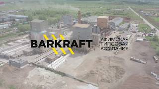 Видео для компании BARKRAFT