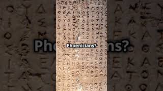 Lost Languages Quiz: How Well Do You Know Ancient Scripts? 📜