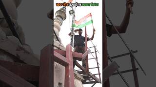 Indipendent Day 2024 #15Aug2024 #india #status #army #indian_solider #bharat #viral #yt short