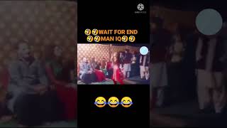 #KASHMIRI GIRL FUNNY DANCE 😂😂😂#shorts #short #kashmiri