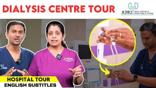 Hospital Tour | Kidney Dialysis பற்றி நீங்கள் தெரிந்துகொள்ள வேண்டியவை | Dialysis Centre Tour