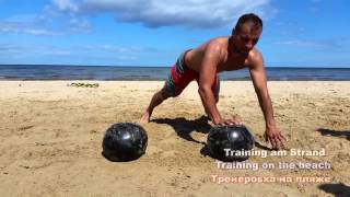 Sport and Youth Center, Trainingscamp, Trainingslager Jurmala (Latvia)