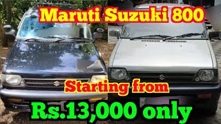 Maruti Suzuki 800 car for sale | Low price Second hand Maruti Suzuki 800 car for sale | RK Vehicles