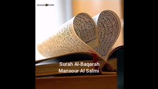 Surah Al Baqarah Mansour al Salimi