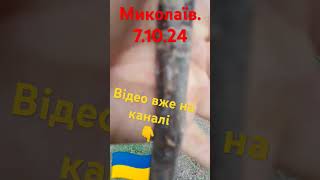 Небезпечний шкідник в саду.