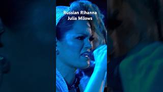 Спела на ярче звёзд на ТНТ в образе Рианны #rihanna #juliamilows #russianroulette #tnt #ярчезвезд