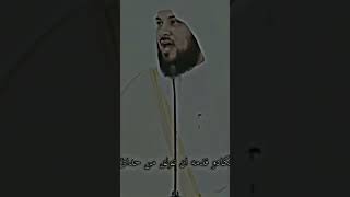 من لا يرحم لا يرحم