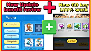 🔥 New Cd key 100% work | 🤑 New Update Review & Benefits 🤨 | ⬇️ DOWNLOAD LINK | Pss Gamer King 👑