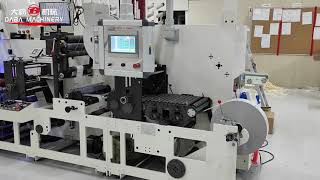 Daba unit flexo printing machine