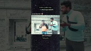 😂vj siddhu fun# #viral#shortsfeed#youtubeshorts #youtubetrending page #views_viral#_video#comedy#no1