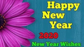 New Year Wishes | Happy New Year 2020 | Happy New year Shayari | Shayari Guru |