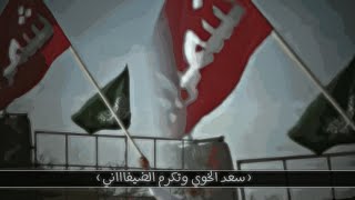 شمران بن حرب سلايل مذحج .. والجد الاعلى زيد بن كهلاني - شمران العصاه 🔥 .