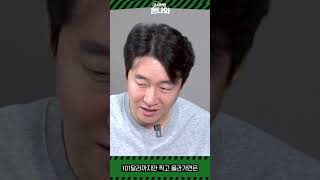 [주독TV] 테슬라 100달러오면 진짜 살수있어??