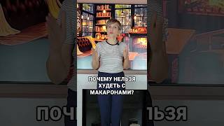 ⬆️Подписывайтесь и забирайте 3 БЕСПЛАТНЫХ урока для похудения живота по ссылке в описании канала