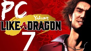 Yakuza: Like a Dragon PC | #07 Volles Pound auf den Mate | XT Gameplay