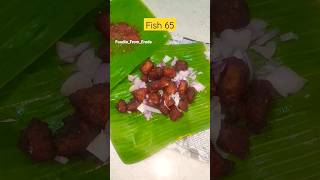 💥 Moru Moru Fish 65😋 | Enna Taste❗💢🤯 #viral #tasty #erodefood #shorts #trending #yummy #fish65