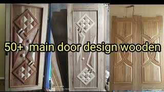 Door design 2023/main single door design photo/main door wooden design photos indian/trending door