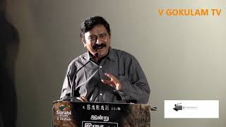 Market Raja Mbbs Audio Launch | Director R V Udhayakumar Speech