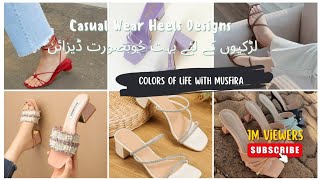 Casual Heels Designs #colorsoflifewithmusfira #trending #new