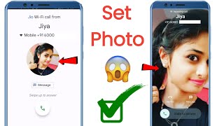 Call Aane Par Full screen Photo Kaise Set Kare | Fullscreen Caller ID Android smart phone | apply