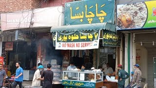 Chacha Bassa Halwa puri Moon Market Allama Iqbal Town Lahore