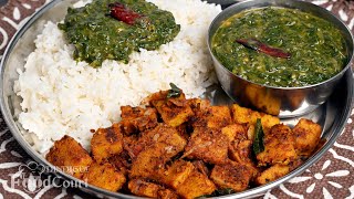 Simple & Tasty Lunch Combo/ Keerai Kadayal/ Yam Fry