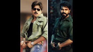 Ramcharan | Pavankalyan | Craze | in Public | Pre Release events | Megafans