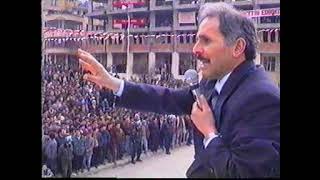 Refah Partisi 1994 Amasya Mitingi #erbakan #refahpartisi #amasya