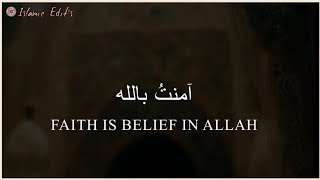 Faith is belief in Allah 💕 #islamicvideo #islamicquotes #islamicstatus