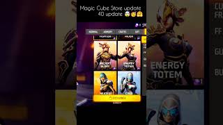 40 update free fire Magic Cube Store update 🤯 #40update#magic #storemagic#freefire