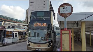 KMB 263 沙田站 Sha Tin Station → 屯門站 Tuen Mun Station